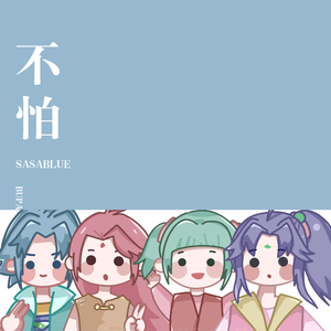 大奶奶美少妇性交
