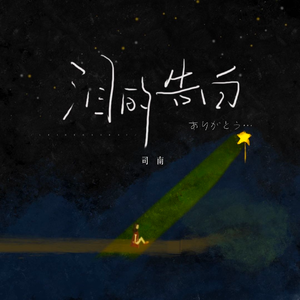 大奶奶美少妇性交
