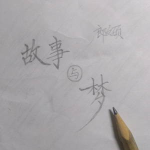 大奶奶美少妇性交
