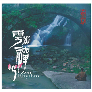 大奶奶美少妇性交
